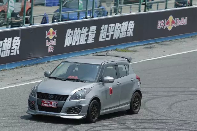 “绿地集团杯”上海第二届市民运动会汽车挑战赛预赛圆满落幕